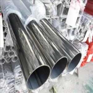 各種型號不銹鋼圓管