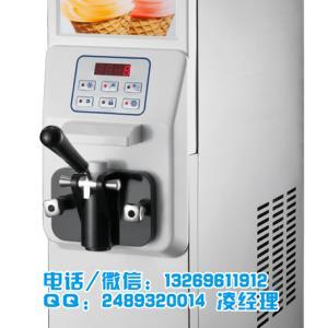 酸奶冰淇淋機維修