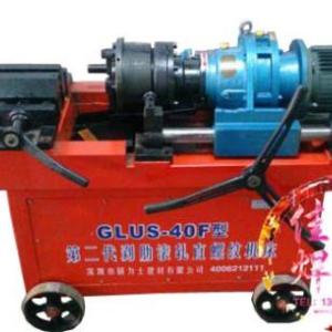 鋼筋直螺紋滾絲機套絲機車絲機鋼筋專用滾絲