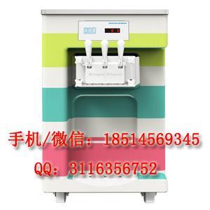 海川DW132TC冰淇淋機