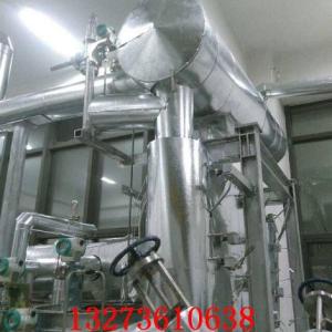 設備鐵皮保溫施工業績管道防腐保溫工程承包