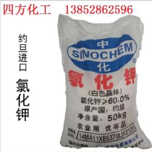 進口氯化鉀