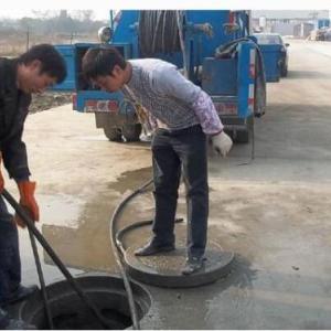 丹徒區疏通管道