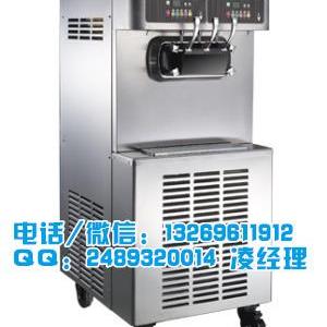 百世貿S520F冰淇淋機