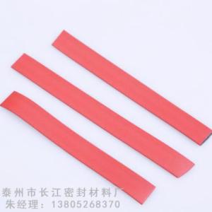 防火門專用密封條