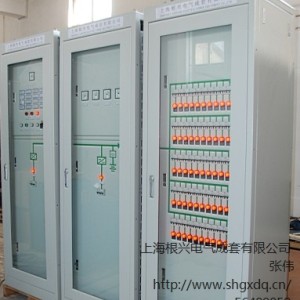 上海直流屏/上海直流電源屏/上海直流屏廠家/根興電氣供