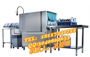 溫特豪特傳送式洗碗機(jī)