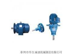 供應(yīng)冷卻塔專用減速機(jī)TDQ系列
