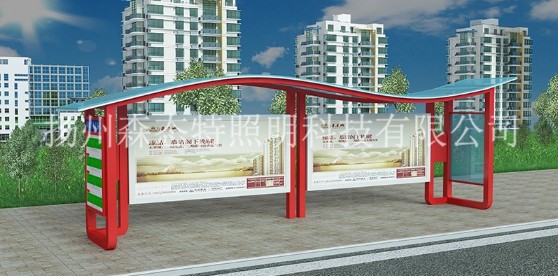 公交站臺(tái)制作