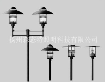 庭院燈