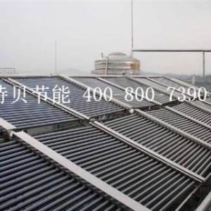 空氣能酒店熱水工程 酒店熱水工程 空氣能熱水 特貝供