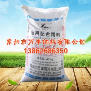 混養(yǎng)魚(yú)飼料