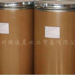 派瑞林 N生產商