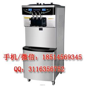 北京冰淇淋機