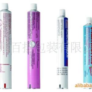 水彩顏料包裝管