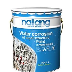 水性醇酸防銹底漆