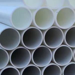 聚丙烯管材的規格尺寸