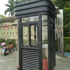 廈門崗亭生產廠家 廈門崗亭安裝 廈門崗亭定制生產 新盛達供