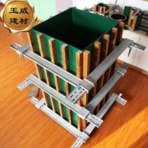 模板緊固件