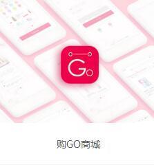 app開發制作公司：直播答題APP用戶需