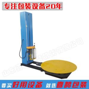 山東薄膜纏繞包裝機 現貨 省5個人工