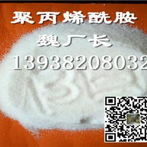 鋼廠污水非離子聚丙烯酰胺廠家