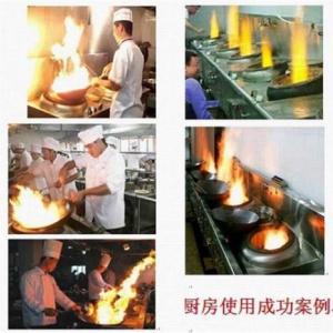 河北醇基燃料德宏河北醇基燃料思茅河北燃