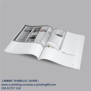 企業(yè)畫冊(cè)生產(chǎn)價(jià)格 上海企業(yè)畫冊(cè)生產(chǎn)價(jià)格 企業(yè)畫冊(cè)生產(chǎn) 桔印網(wǎng)