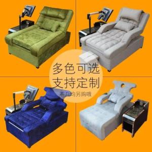 按摩沙發(fā)