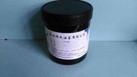 烤漆表面印刷油墨