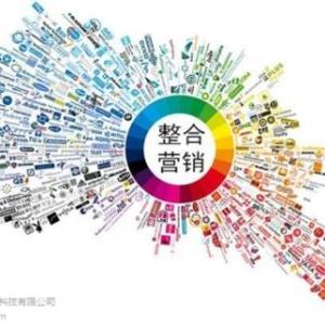 焦作網絡營銷推廣公司/焦作網絡整合營銷公司/高誠供