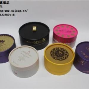手表紙盒 深圳批發手表紙盒 手表紙盒批發送貨 爵鑫供