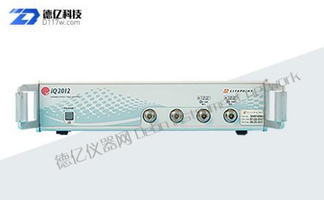 安捷倫N9020A信號分析儀