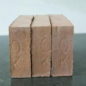 臺江紅磚批發商 臺江紅磚 臺江紅磚批發 家興供