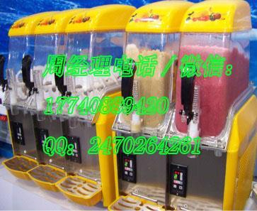 冰之樂雙缸雪融機