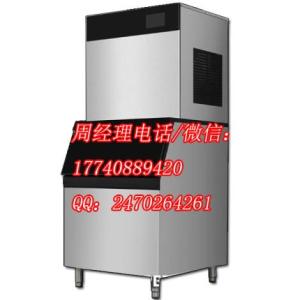 東貝150公斤制冰機