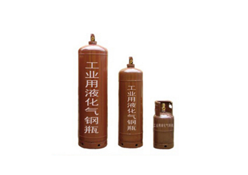 工业液化石油气钢瓶