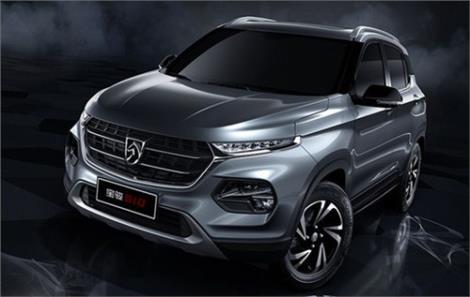 黑龍江寶駿五菱汽車店哪好-哈爾濱華鑫聯寶駿五菱4S店華鑫聯供