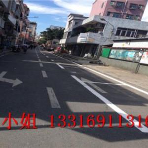 五和廣場劃線施工隊(duì)哪家好消防通道畫字禁