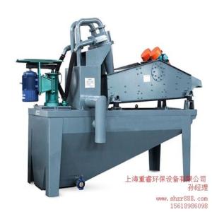 細砂回收機供應細砂回收裝置供應細砂回收機械供應重睿供