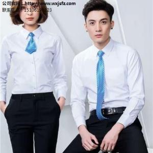 無錫免燙襯衫定制 無錫工作服襯衫定制 久盛供