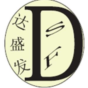 深圳退鍍劑 退鍍劑性價(jià)比高 達(dá)盛發(fā)供