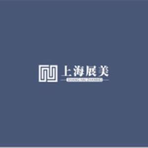 酒會活動策劃報價 展美供 酒會活動提供商