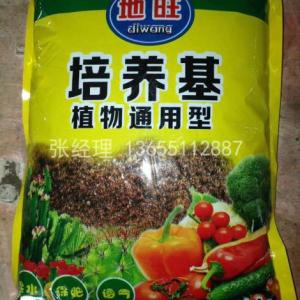 育苗基質(zhì)價格