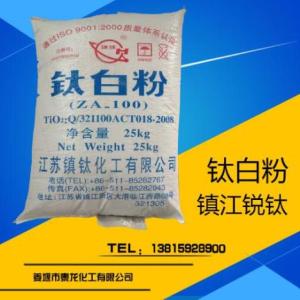 鈦白粉