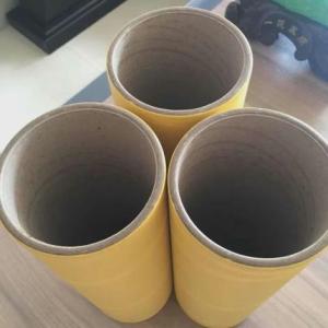 化纖紙管廠家
