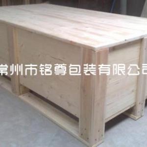 熏蒸木箱定制
