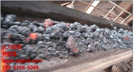 通化耐熱輸送帶專業生產廠家_通化耐熱耐高溫輸送帶價格_久力供