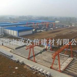 預(yù)應(yīng)力橋涵價(jià)格