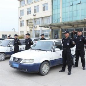 東營聯網報X務在哪里|志成供